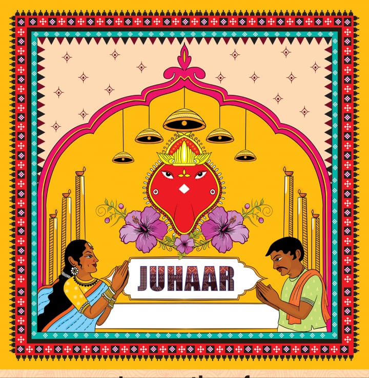 Juhaar Logo